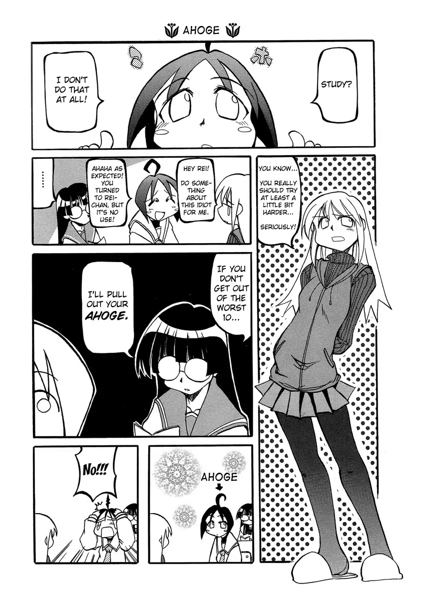 Pani Poni Chapter 9 9